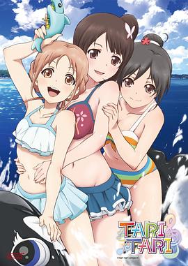 18+声音助眠