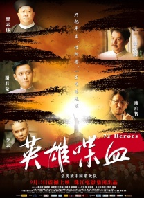 欧美a√在线