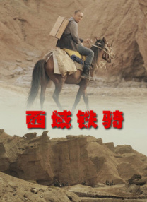 欧美a√在线